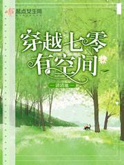 朝华无梦
