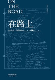 独家宠妻：墨少，请深爱