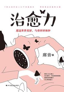 剑与理想国