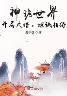 浔弈