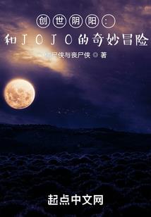 一路向晴之天天天晴