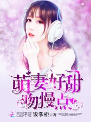 万界仙劫