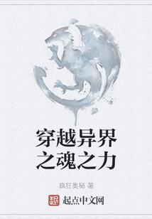 夜笙箫