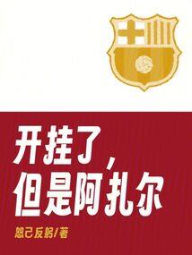 三国之兴吴