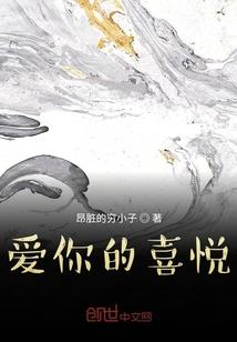 孤诀