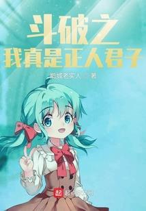 重生之人气网红