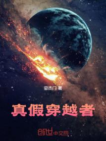禁忌之绝望游戏