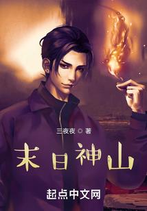 你五行缺德？你怎么知道？