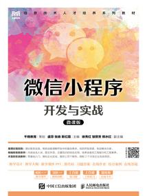 王庸被瞧不起了