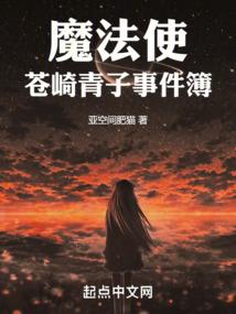 重生之毒心王妃