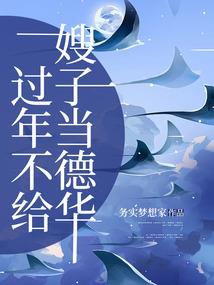 大风过境