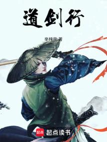 金鸾喜嫁