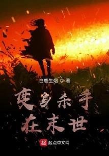 号法万古