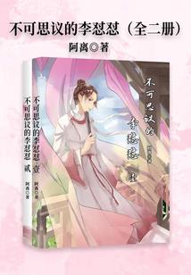 末世之虐杀原形最强系统