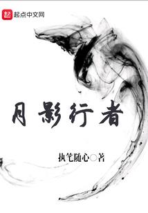 重生之我是金融巨鳄