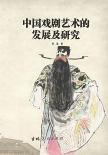 甜度刚好