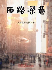 奇罡