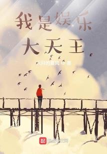 影杀冥尊