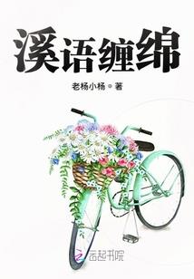 悲情小子帝王路