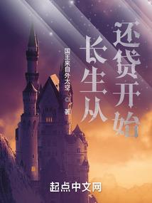 梦魂之剑