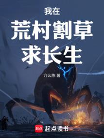 隐爱情深
