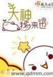 TFBOYS之凯爷要亲亲