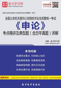 浮子的麻烦