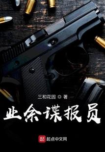 近水楼台烟雨中