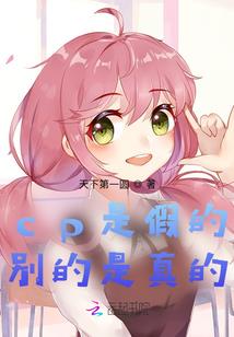 灵战八荒