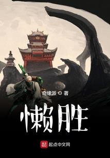 目觉测算