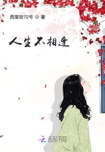 一草一甘露