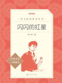 岁月里有你，我心甚安