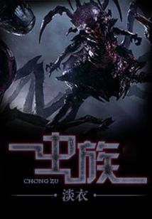 海上南海上北
