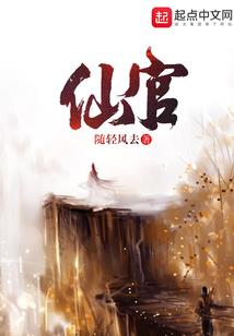 新时代圣杯战争