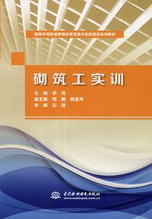 超级无敌一键成神系统