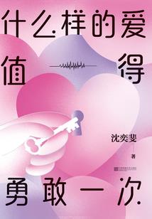 天灵国度