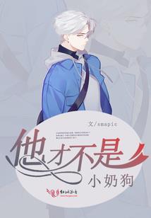 网游重生之抉择