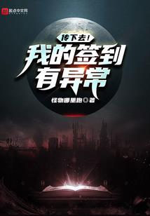 我坎坷的半生