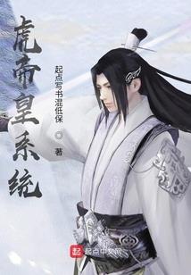 穿成反派被迫装傻