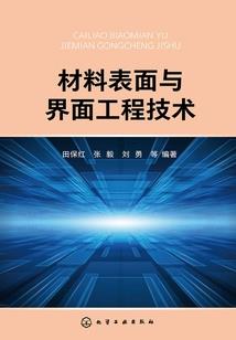 妃你不可·妖孽王爷无良妃