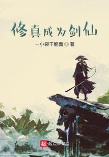 清华以前
