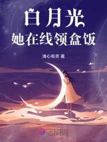 《重生之无爱无谓》