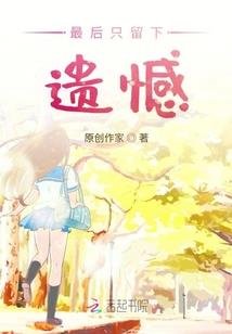 我有特别的礼物送给你