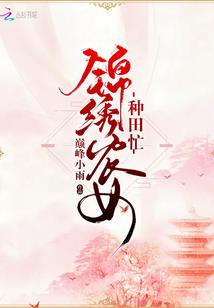 剑侠情缘之九天劫