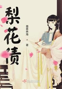 将风