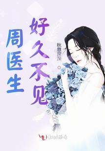 青涩年岁