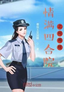 逆苍眷灵
