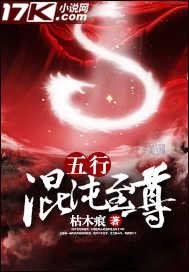 苍耳娃娃