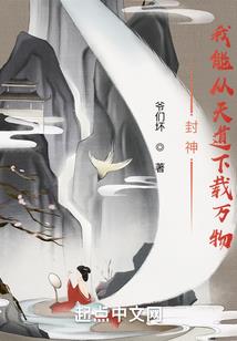 九歌浮华