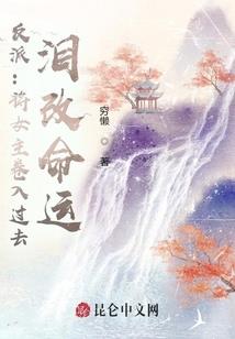 青柠桃花一遇成夏